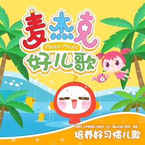 女厕撒尿㊙️免费看
